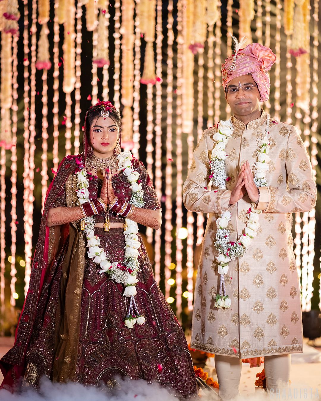 प्रेम