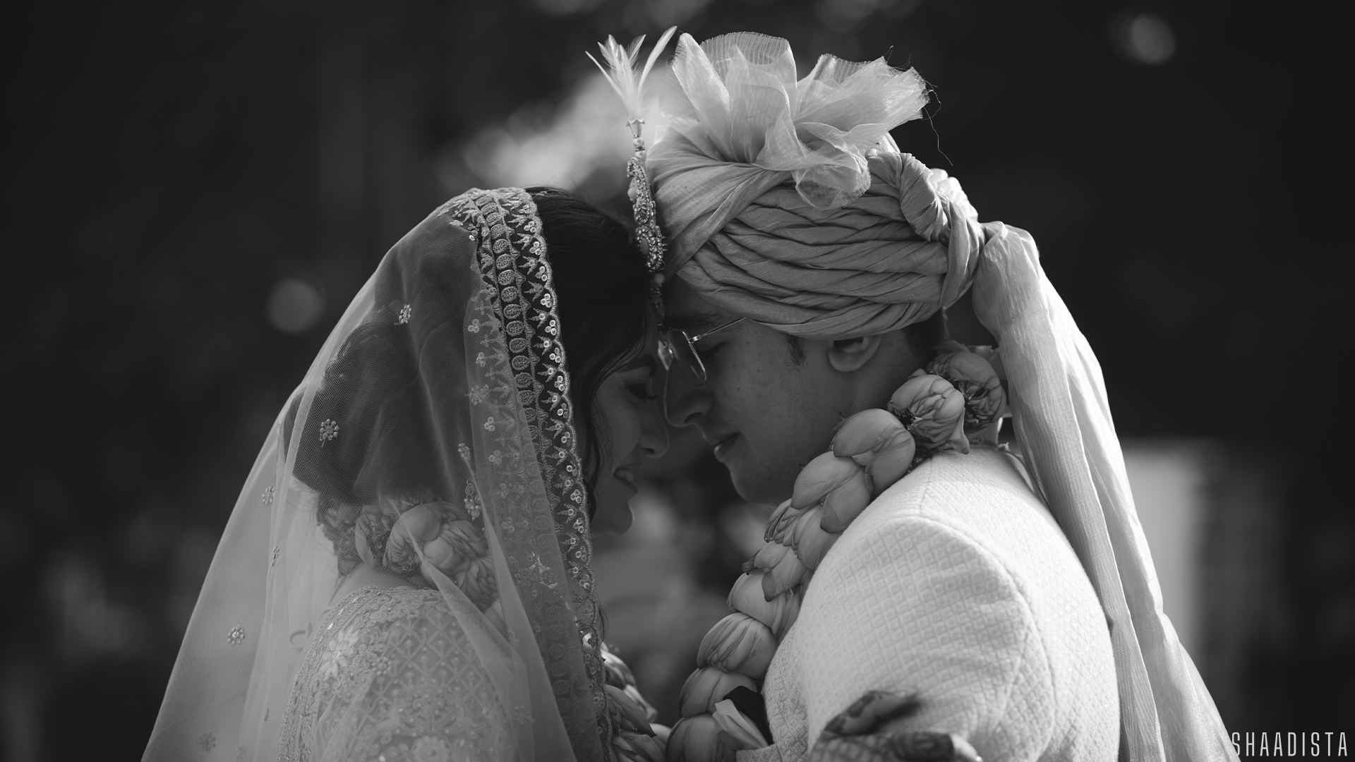 प्रेम