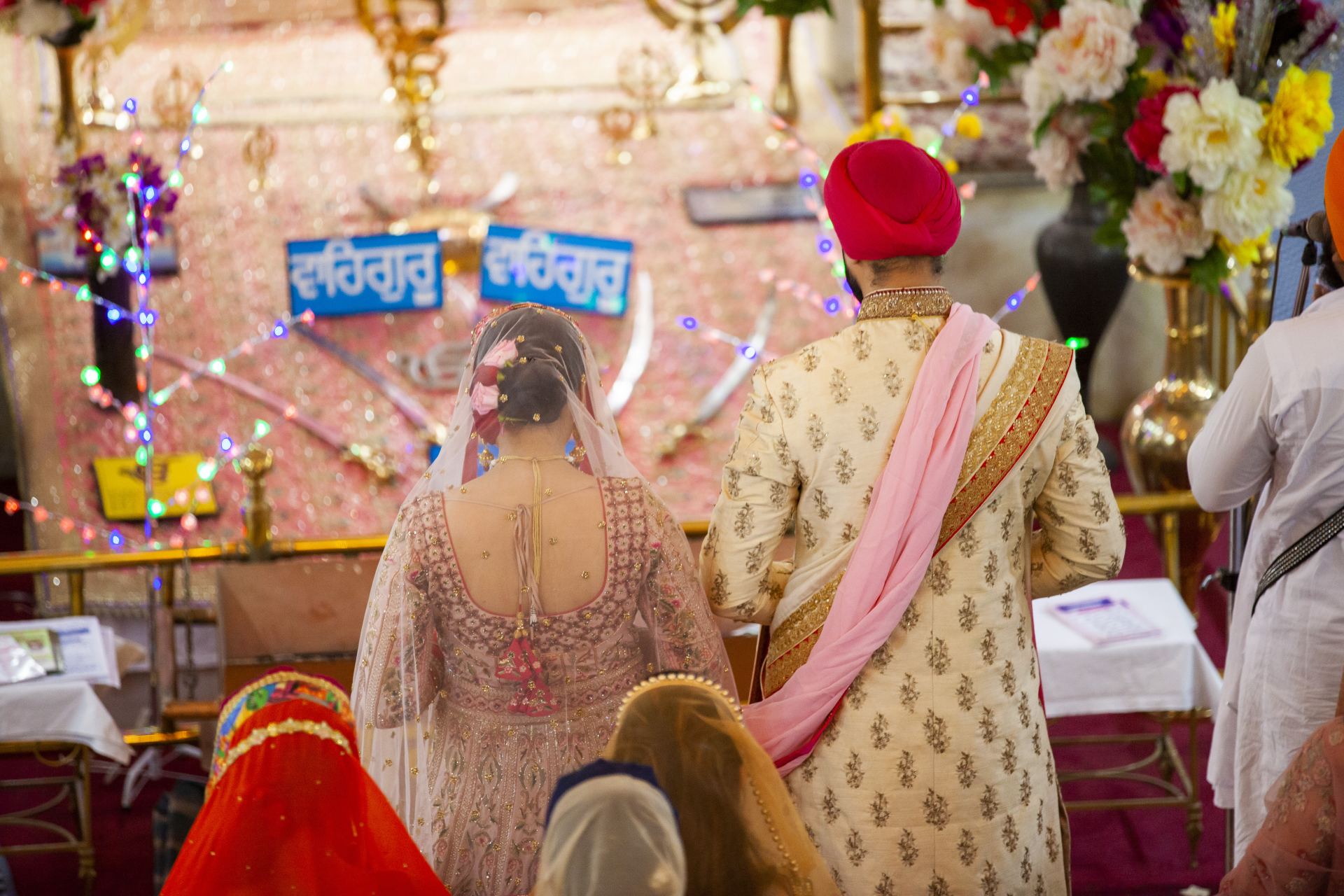 प्रेम